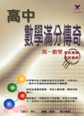 王擎天